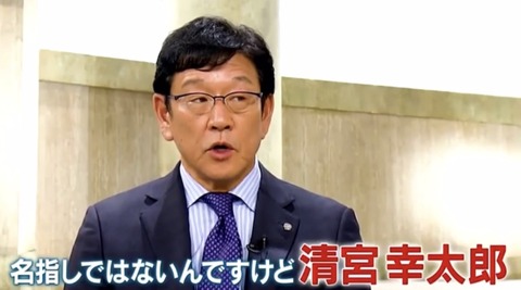 94D6B791-3134-4C9E-B19A-5B2AF35E1514