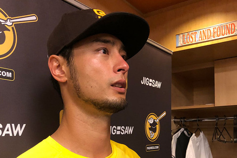 20220723_darvish_kh