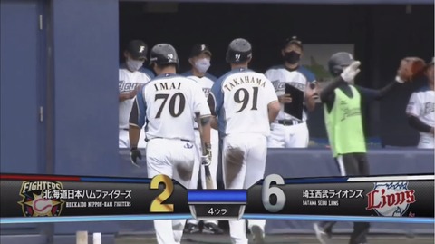 BCAB9AA1-7F0E-43E2-98C0-CB41A9EE69DB