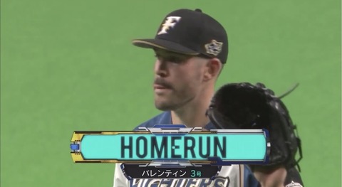 20183EB5-6F72-4ED2-92D5-9DDBA8F4E6D9