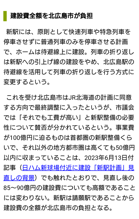 IclDmgJ