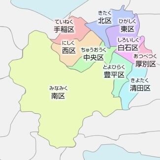 D451BED2-35A9-4553-B6BC-FF400FA83014
