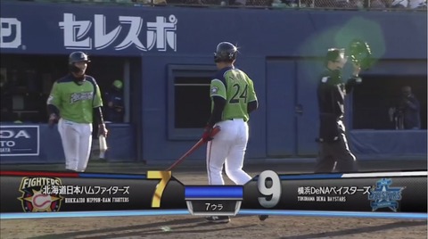 32BFCC87-E726-4ACE-B79D-19E744DF51B0