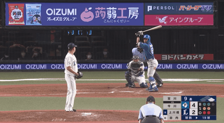 FABAE6BF-A855-4D3F-8661-1C1E8F540077