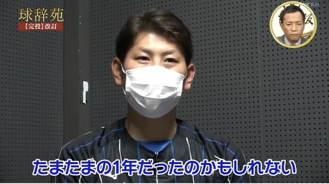 E741D04F-44C7-4249-97FA-713F985A17FE