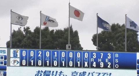 C9C2ACF8-BAE3-43B1-845C-F4854E253532