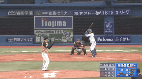 97245B9B-243A-4B75-984F-DF83806B45C3