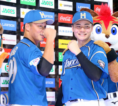20190817s00001173501000p_view