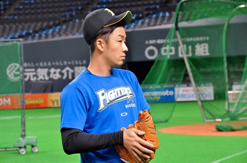 20190324-00000054-dal-000-5-view