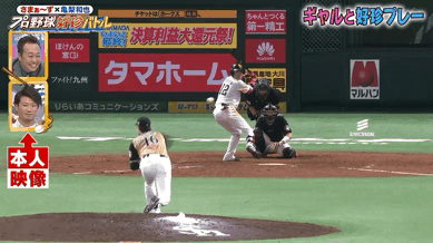 4817F213-52FD-4EA3-B25E-0B5290E9AE93