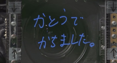 A40CD2AC-FECE-429D-A72F-D904DE63C750