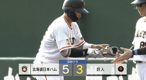 73A4EC55-0338-45FF-8B5F-AF08A7902FEE