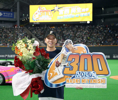 20190413-00000235-spnannex-000-3-view
