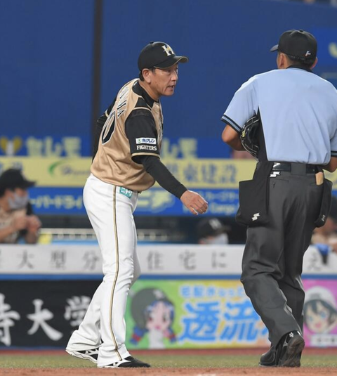 スクリーンショット 2020-08-14 23.38.11