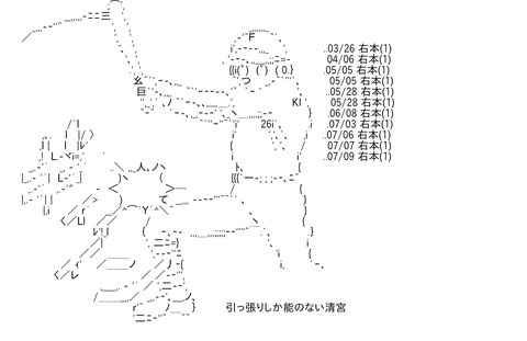 E9CA8999-7590-4B7D-A58A-1F042A365D62