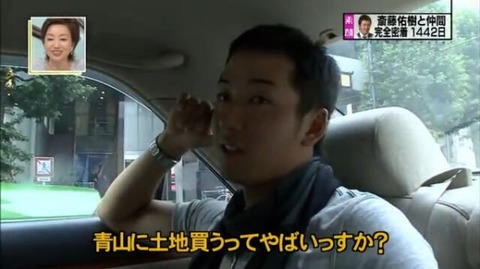 8970E76B-3A8B-4402-B6B4-83364B7B5EEE