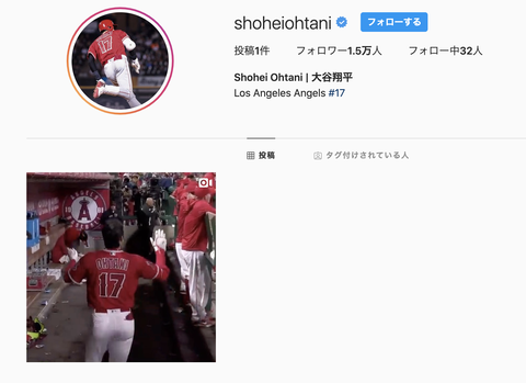 スクリーンショット 2020-05-29 10.37.19