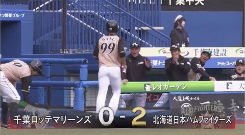 4C82FE47-844D-4462-B2CF-39ED22D390AE