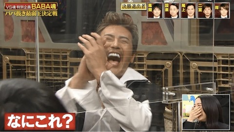 5648A444-DD36-4A8C-B27F-1133340D6A7B