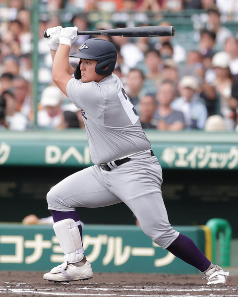 20230817-OHT1I51175-L