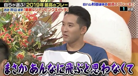 8C7C87F3-461E-47C7-BD73-BA2E106B33B8