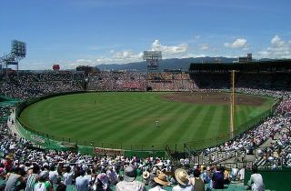甲子園