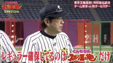 25C0D6C9-7D31-43FC-8A96-6F71AFC333CB