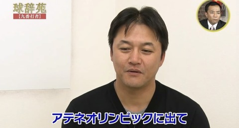 720233AA-E3ED-4F18-8E30-357CC2048954