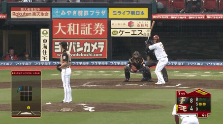AF73276B-9A7C-414C-833E-98C7284CA59F