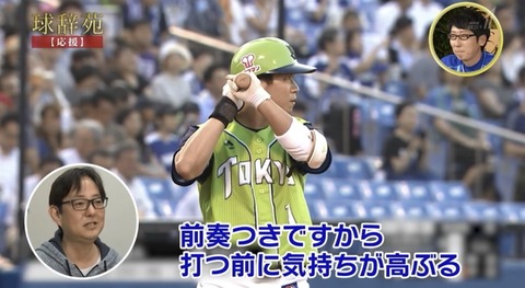75B7F7F3-503C-4E61-898D-2DD45346C0FD