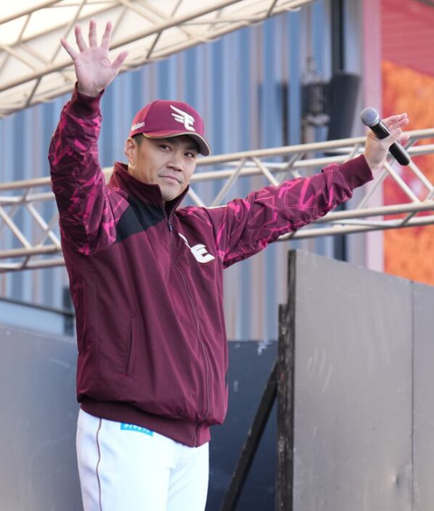 Screenshot 2026-01-14 05.32.25