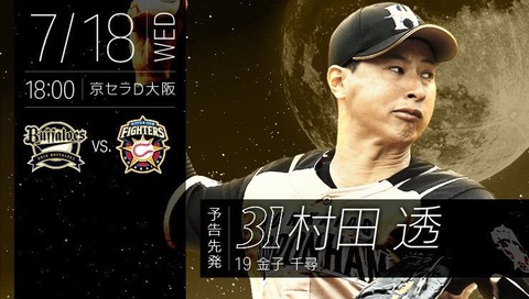 21FC1647-5DF2-4CB6-ABE6-A02CD2ECC5F4