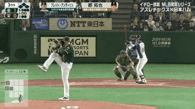 62FFF6CB-93F9-48AD-A169-8184B791AD20