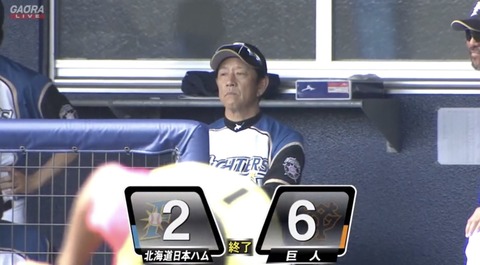 65309E4A-E1AE-4637-BEE7-101EB764B343