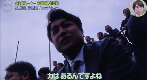 CCFA9B95-7AA1-450C-9464-BA27C65956E1