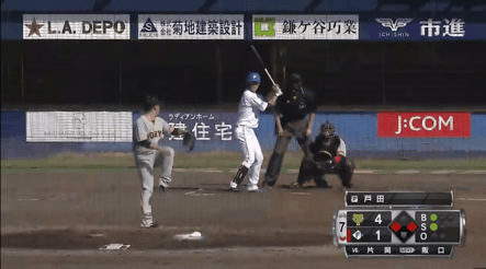 19FBD188-3C6A-48A2-A47D-83B7A5957F76