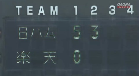 4E54C5F9-D374-4D7B-BA29-4566C738519B