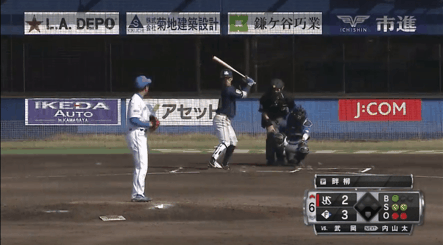 EE13C05E-9393-449A-B75E-B2ED474861F2