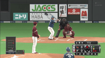 A9E3C298-EDA8-49AB-BCDF-B15942D96568