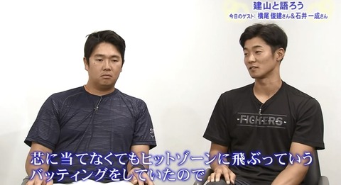 7A9F9947-EA5F-4802-8B1F-DC043C52F5FB