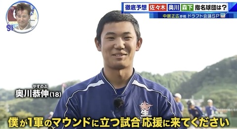 150130BF-E810-434C-A2D0-A4FDB32E8BB7