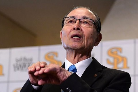 20200111-00010015-nishispo-000-3-view