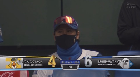 08EB66D8-FF16-4ED9-AAFB-D73FF44D2479