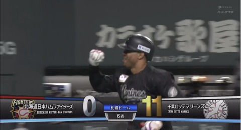 E230EAEA-CC69-4FC7-8055-8D7F6AD1CE08