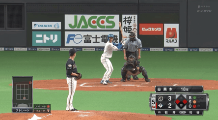 4E6D9152-3A4F-46E0-870E-7A57BC209227