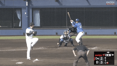 FFC557D0-6901-47C4-BAAF-93123E81235D