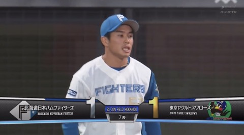 530E5A5F-F79F-4DC3-B2A9-56C076C2CDF3