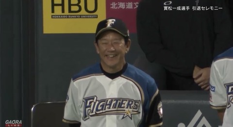 66432F40-2065-4E93-8772-45B702F24BB2