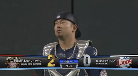F0B01AC2-232F-4059-9C3A-B6F4459CF720