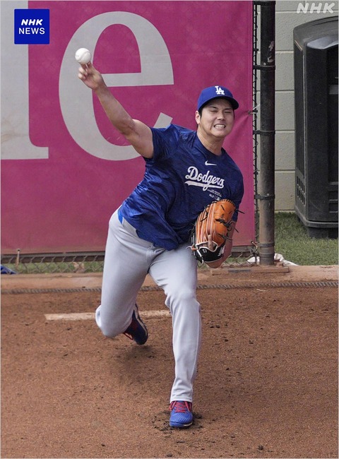 K10014582361_2409150826_0915082903_02_03